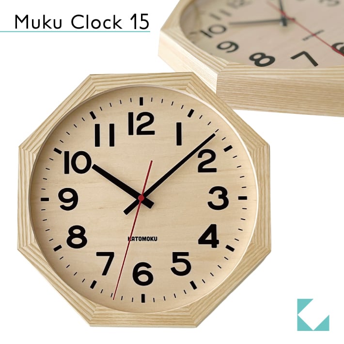 KATOMOKU muku clock 15 八角形 ナチュラル km-107NA8 掛け時計 | 加藤