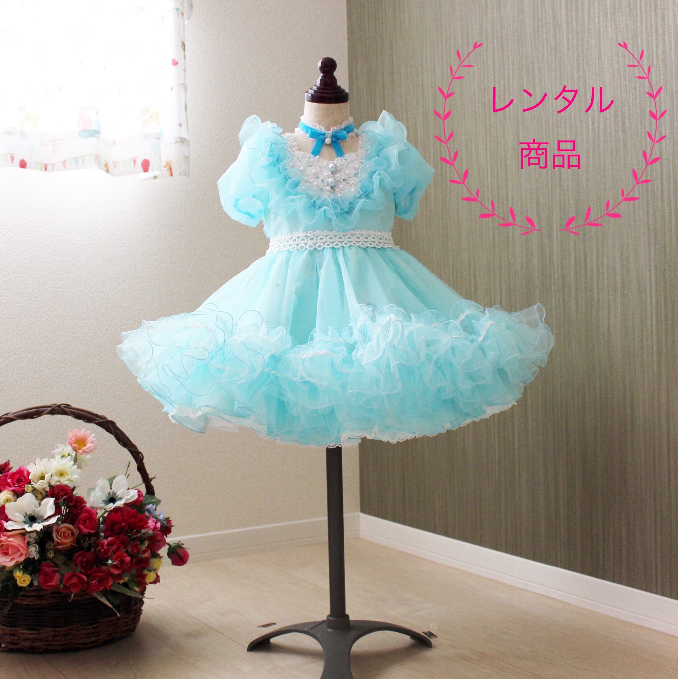 子供ドレスレンタル・オーダーメイドドレス販売のアトリエ霧＊atoriekiri＊ 