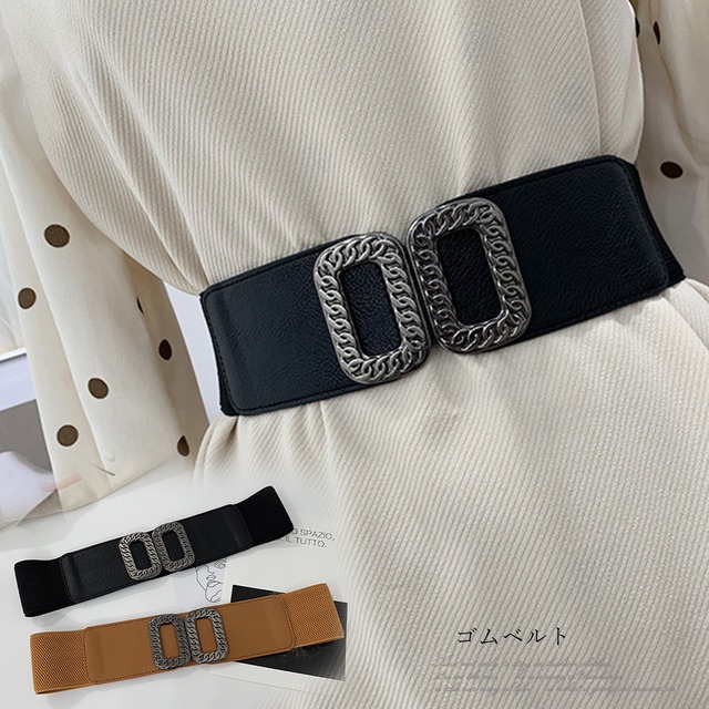 【日本倉庫即納】 バックルベルト レディース ゴム フェイクレザー 細見え おしゃれ
