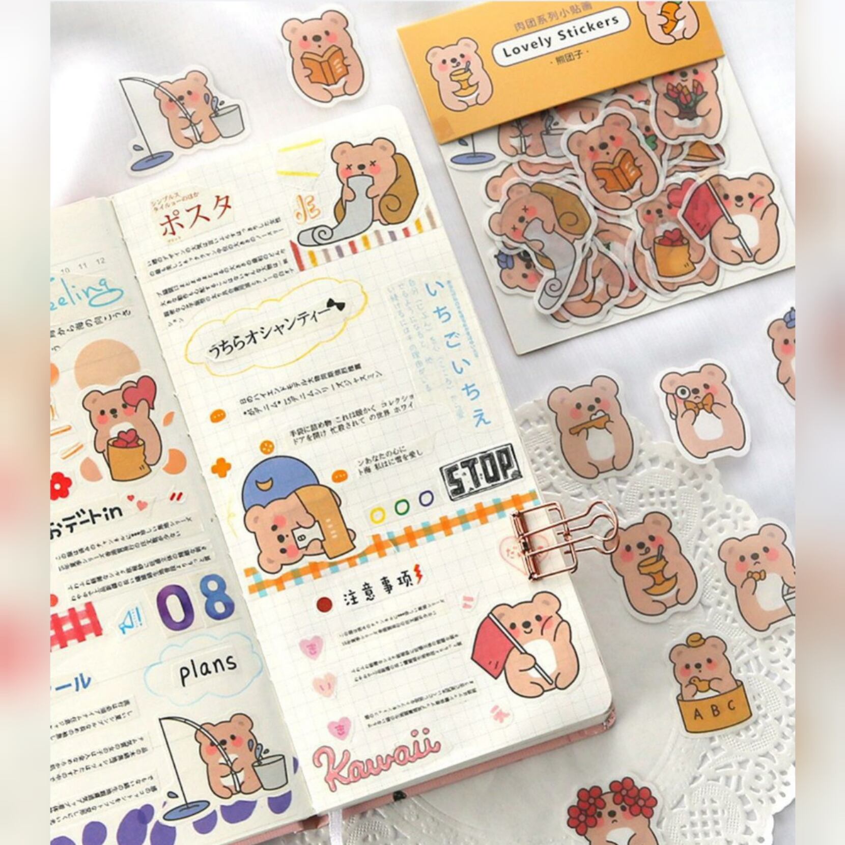 くま系シール 海外 teladoのふわふわかわいいクマ 日常的なイラストの