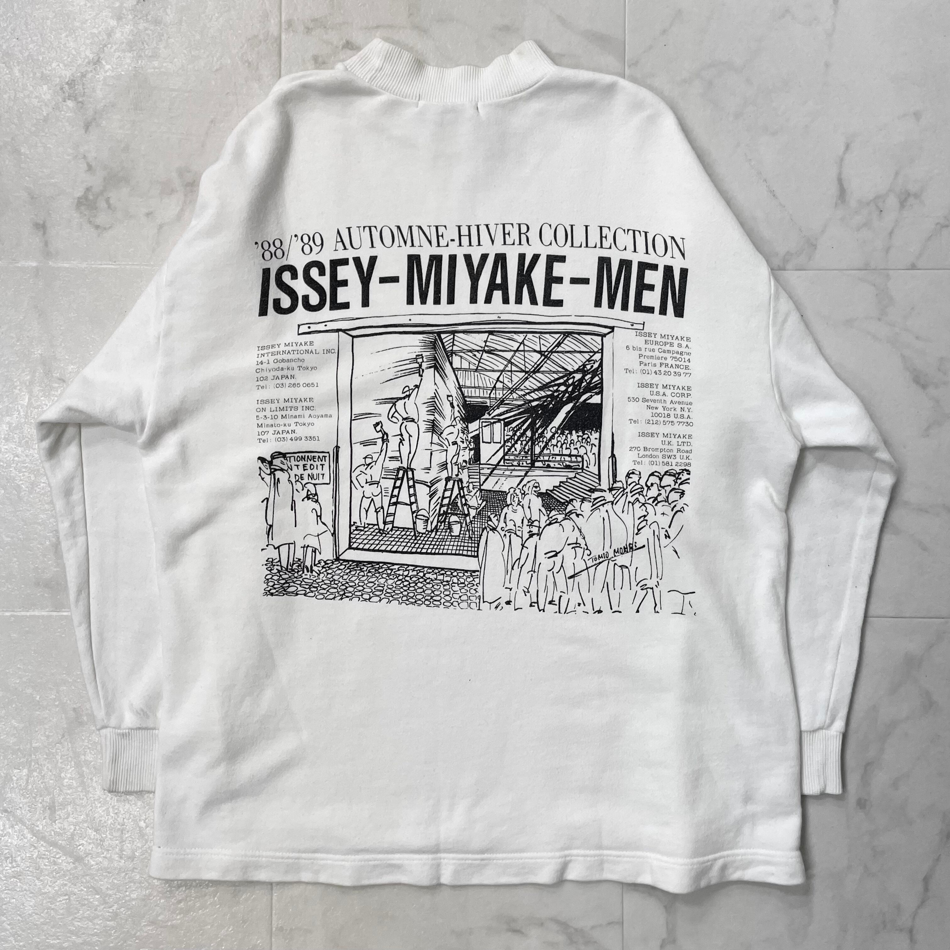 イッセイミヤケ　ISSEYMIYAKE　トップス　Tシャツ　ヴィンテージ　70s