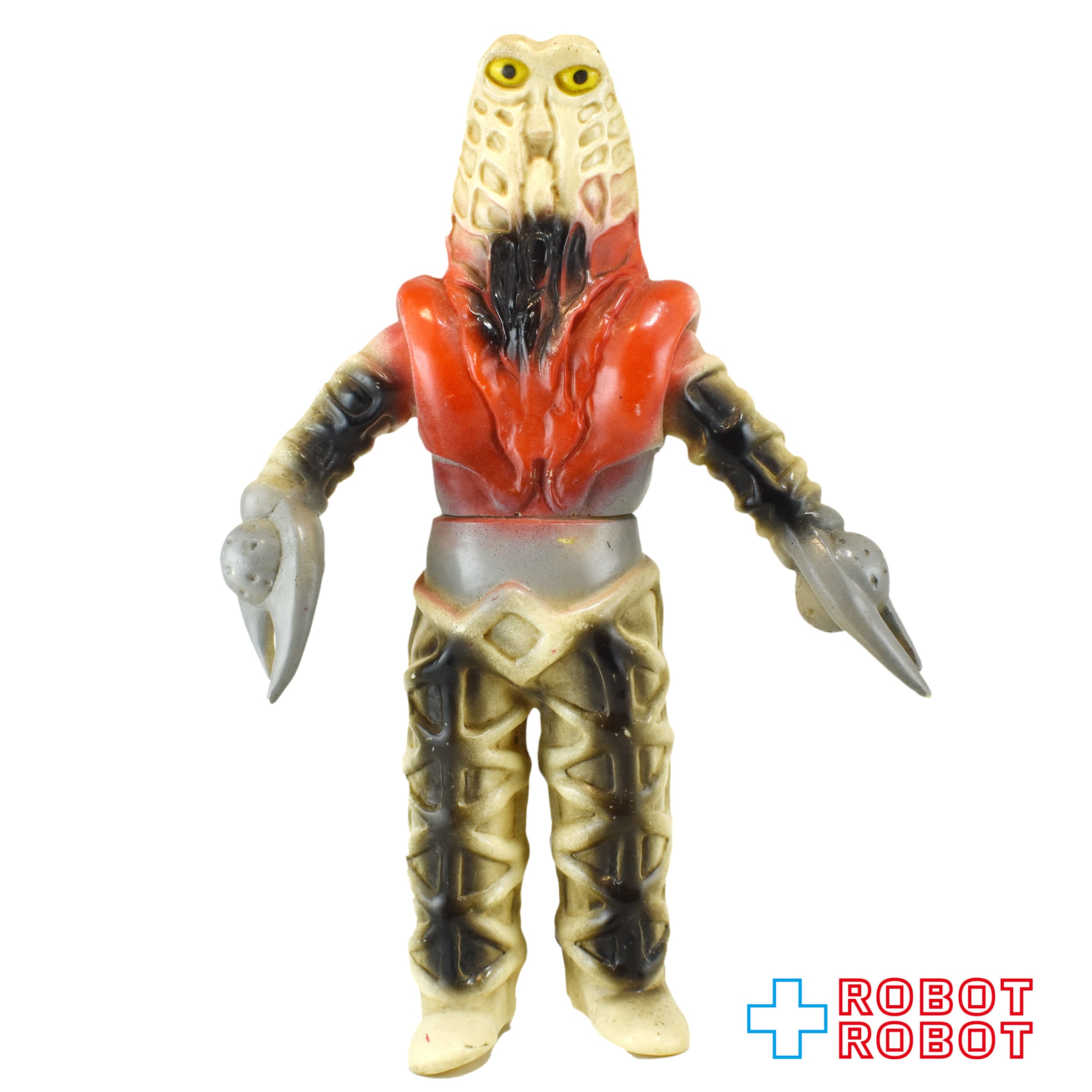 ブルマァク ウルトラセブン パンドン 黄色成型 ウルトラ怪獣