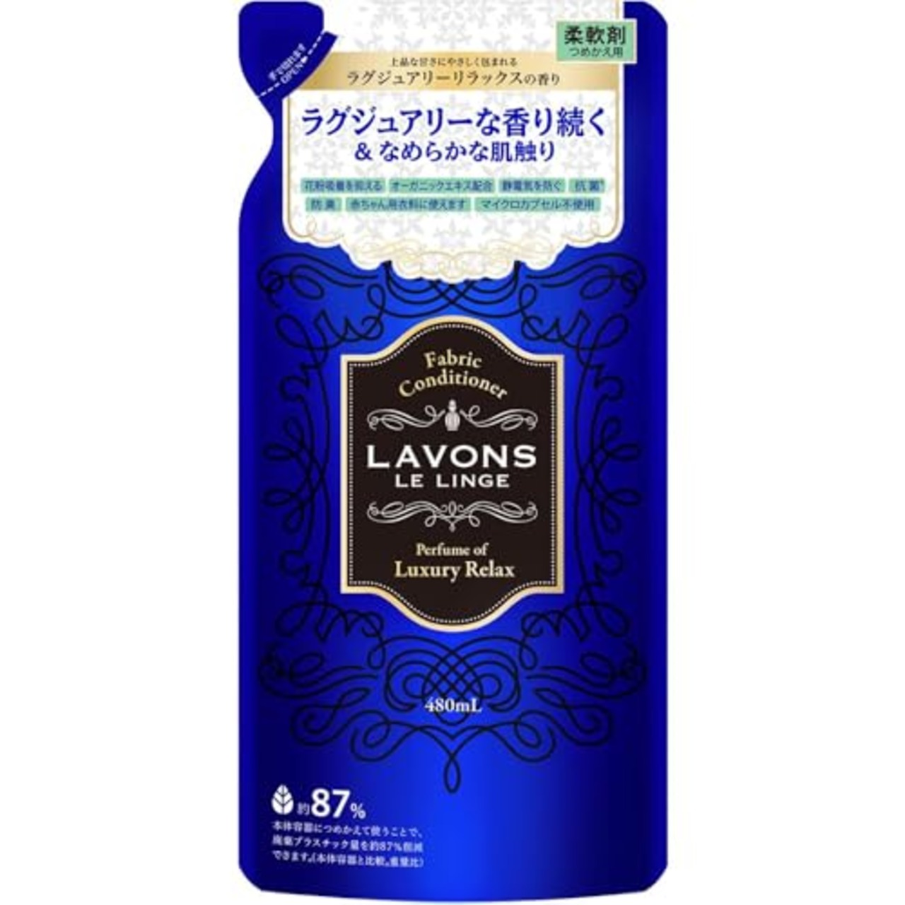 ラボン(Lavons) 柔軟剤 ラグジュアリーリラックス [アンバーウッディ] 詰め替え 480g