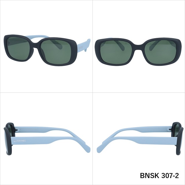 BNSK307 Polarized Flexible Kids Sunglasses