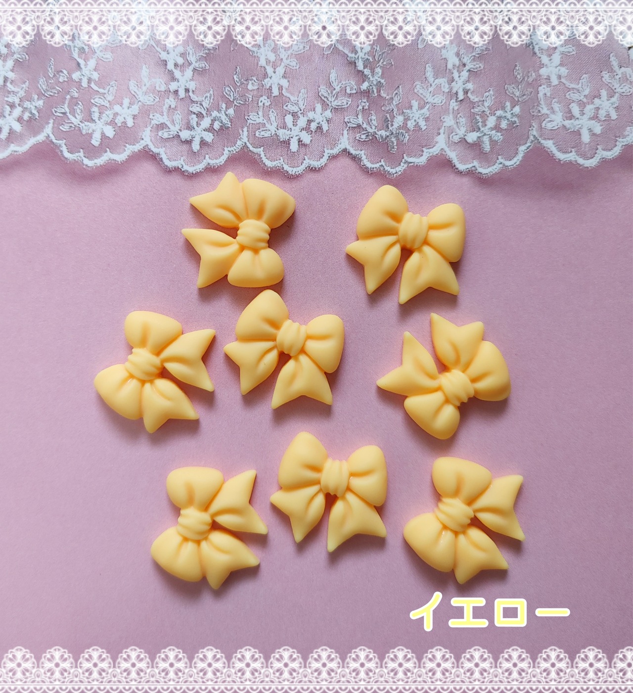 [７個]カラフルミニリボン／７色:20mm×22mm