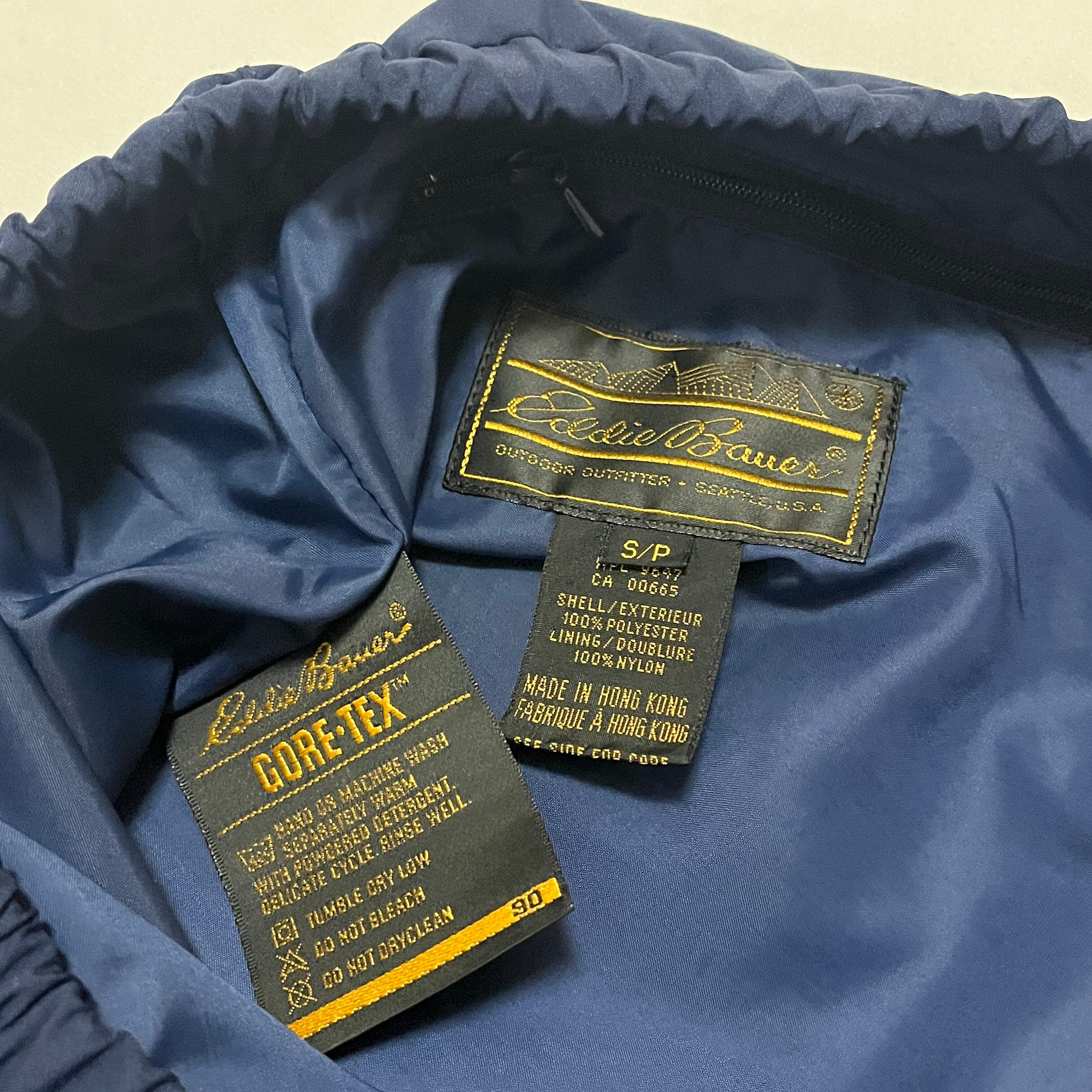 80s 黒タグ Eddie Bauer GORE-TEX ナイロンパンツ エディ 80s 黒タグ Eddie Bauer GORE-TEX ナイロンパンツ エディ