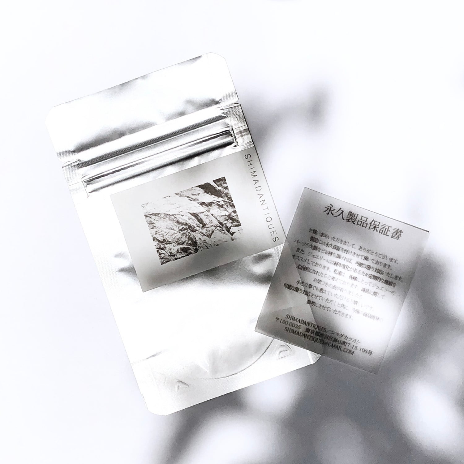 Baby Bangle・Medium／Silver925 | SHIMADANTIQUES