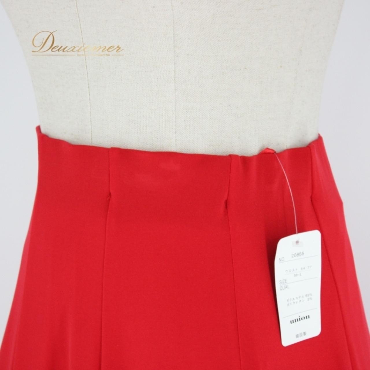 【タグ付き】社交ダンス 衣装 スタンダード スカート レッスンウェア オールシーズン union レッド系 赤 無地 シンプル 派手 フォーマル フレアスカート パーティー ダンスウェア 軽量 体型カバー ウエストゴム 春夏秋冬 カジュアル おしゃれ 動きやすい ふんわり 膝丈 コスチューム セクシー レディース 伸縮性 二重重ね