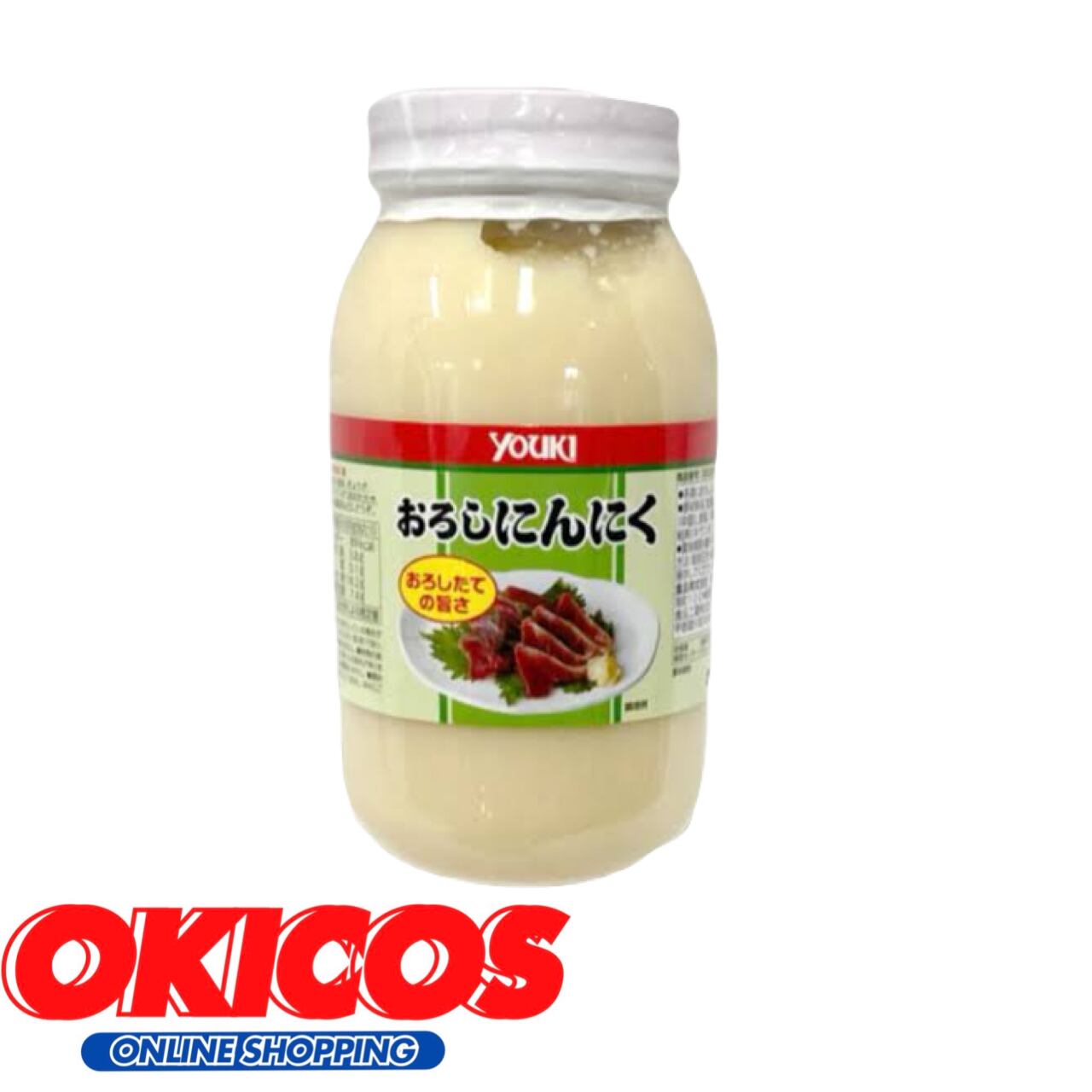食品 YOUKI にんにくおろし 1kg×12個