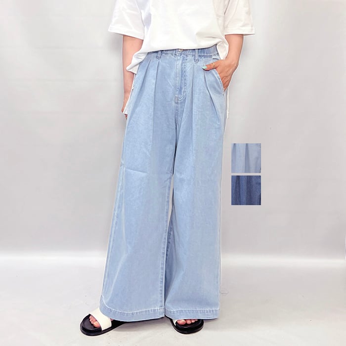 Boutique Ordinary/ブティークオーディナリー | BIEN MORE Net Store