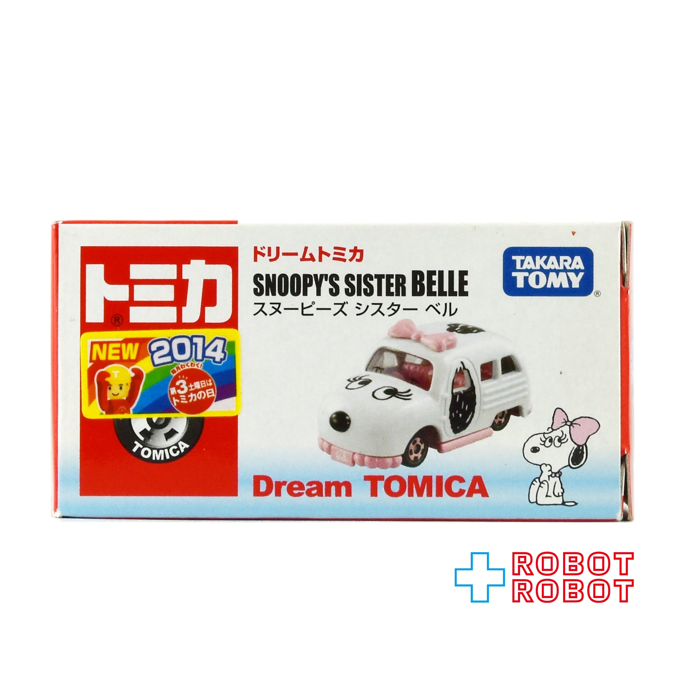 トミカ ドリームトミカ スヌーピーズ シスターベル | ROBOTROBOT