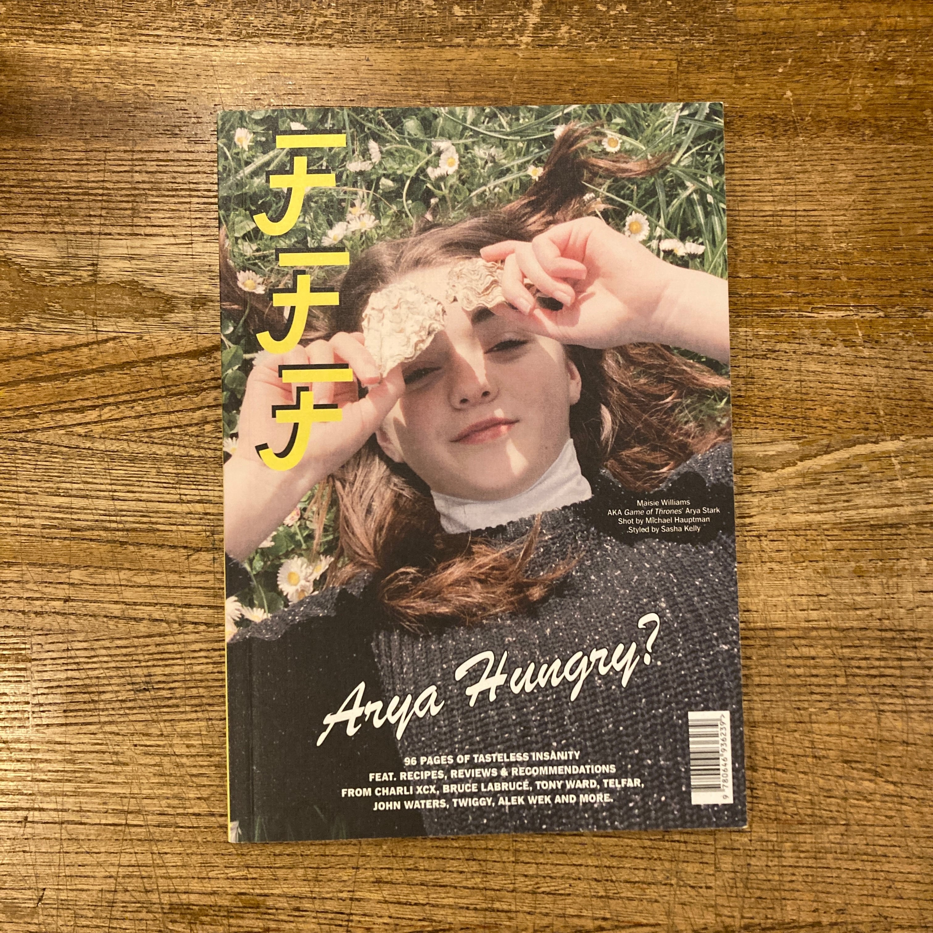 FFF Zine Issue 001 FOOD FOR FASHION | 百年