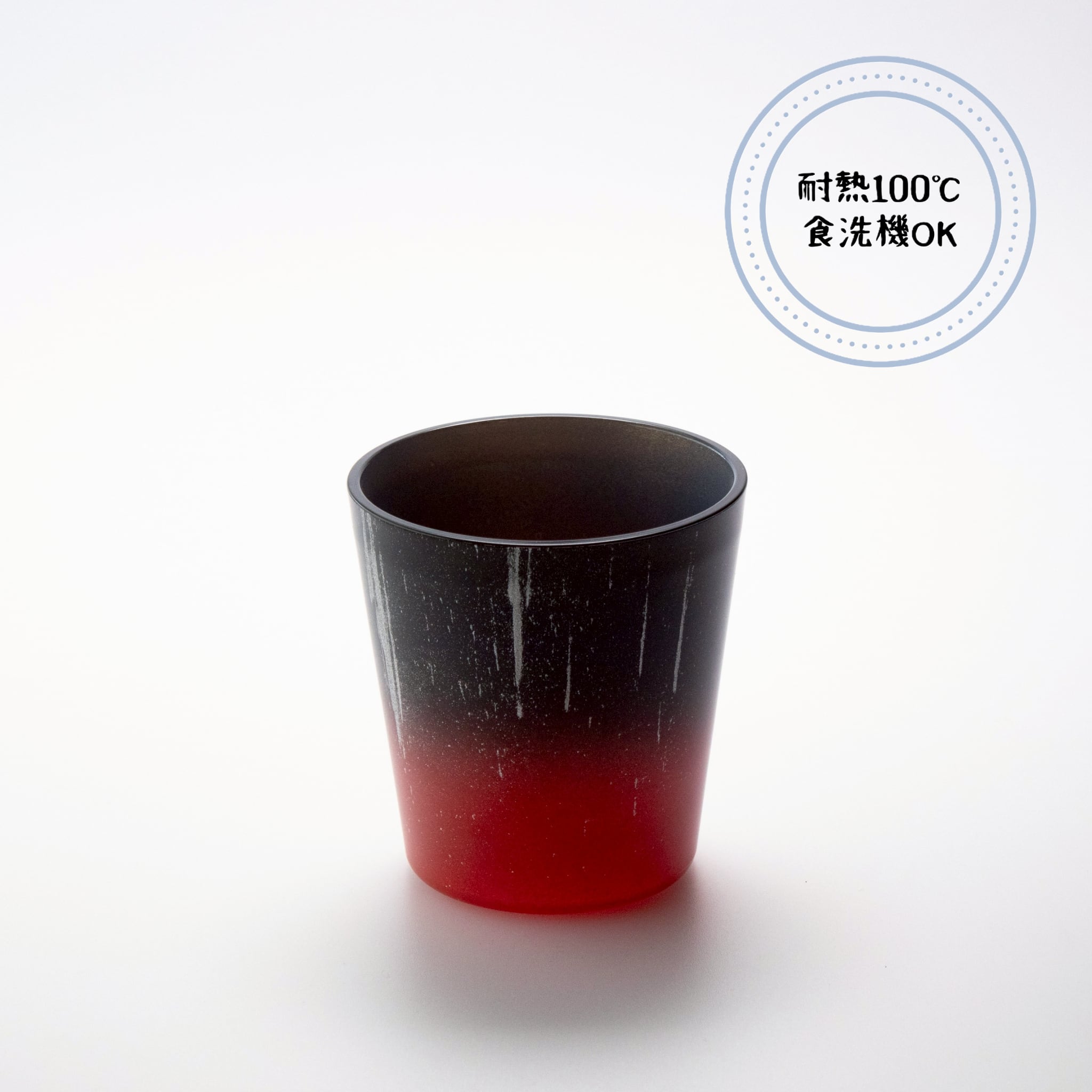 IZ GLASS 曙 会津塗（short） | IZ-earth