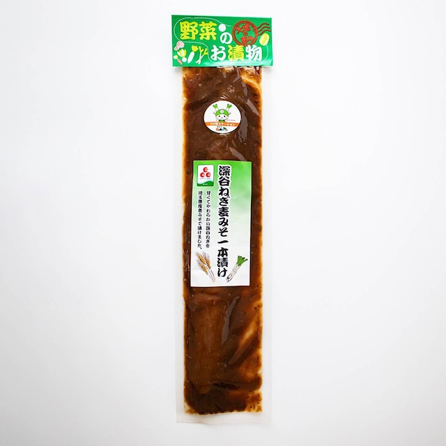 風土食 深谷ねぎ麦味噌漬け　100g