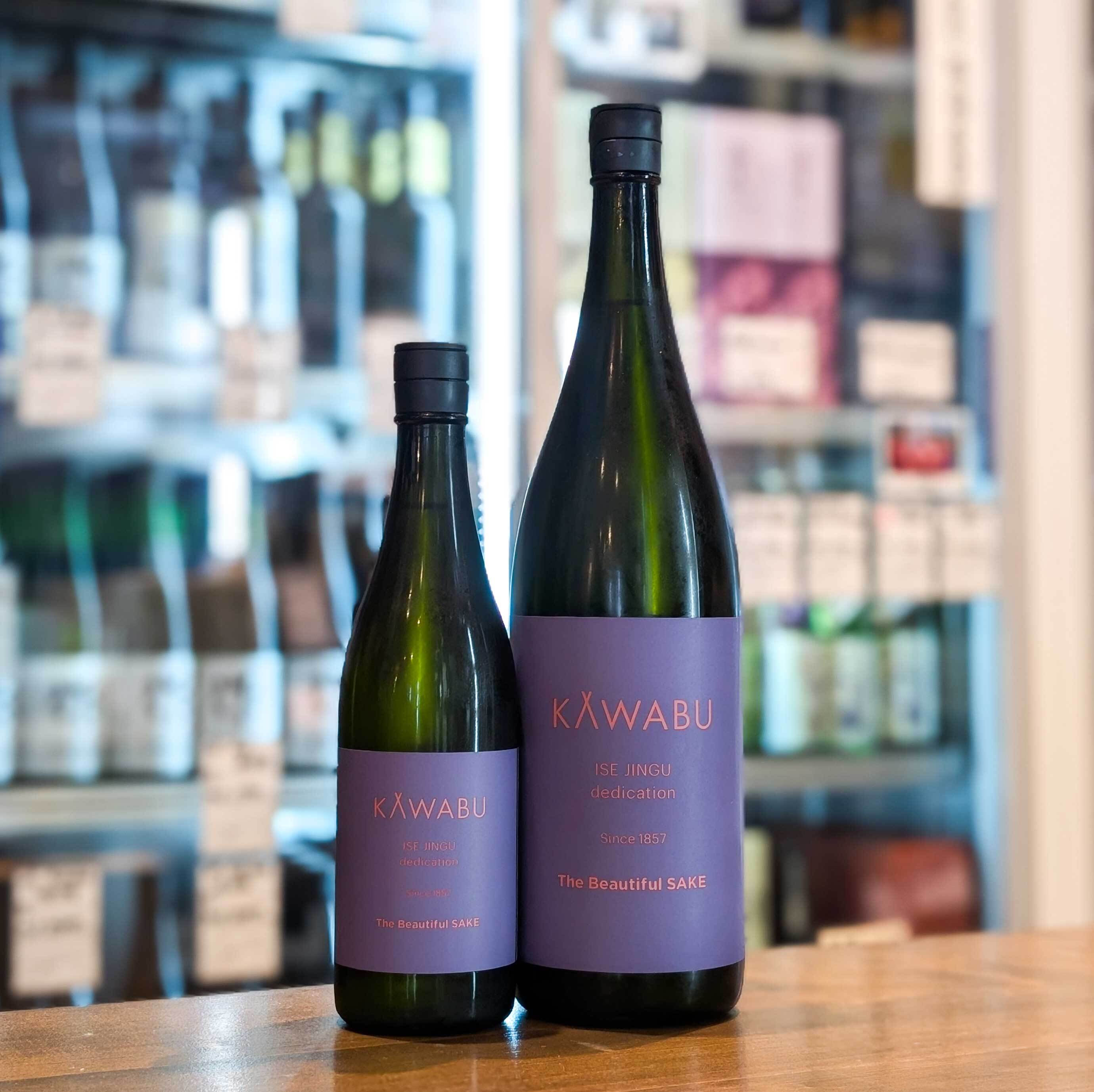 小左衛門 純米吟醸 山田の系譜 1800ml | 森下酒店
