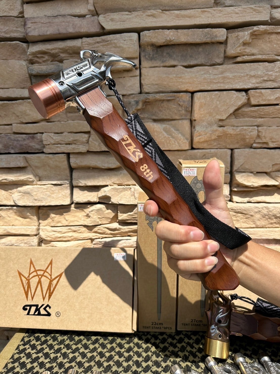 【TKS】ユニホーン ペグハンマー