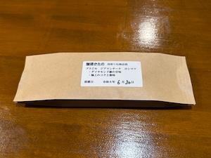 ブラジル ジアマンチーナ ヨシマツ100g