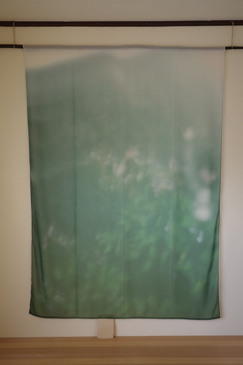 rūpa print curtain "All living things have meaning "9