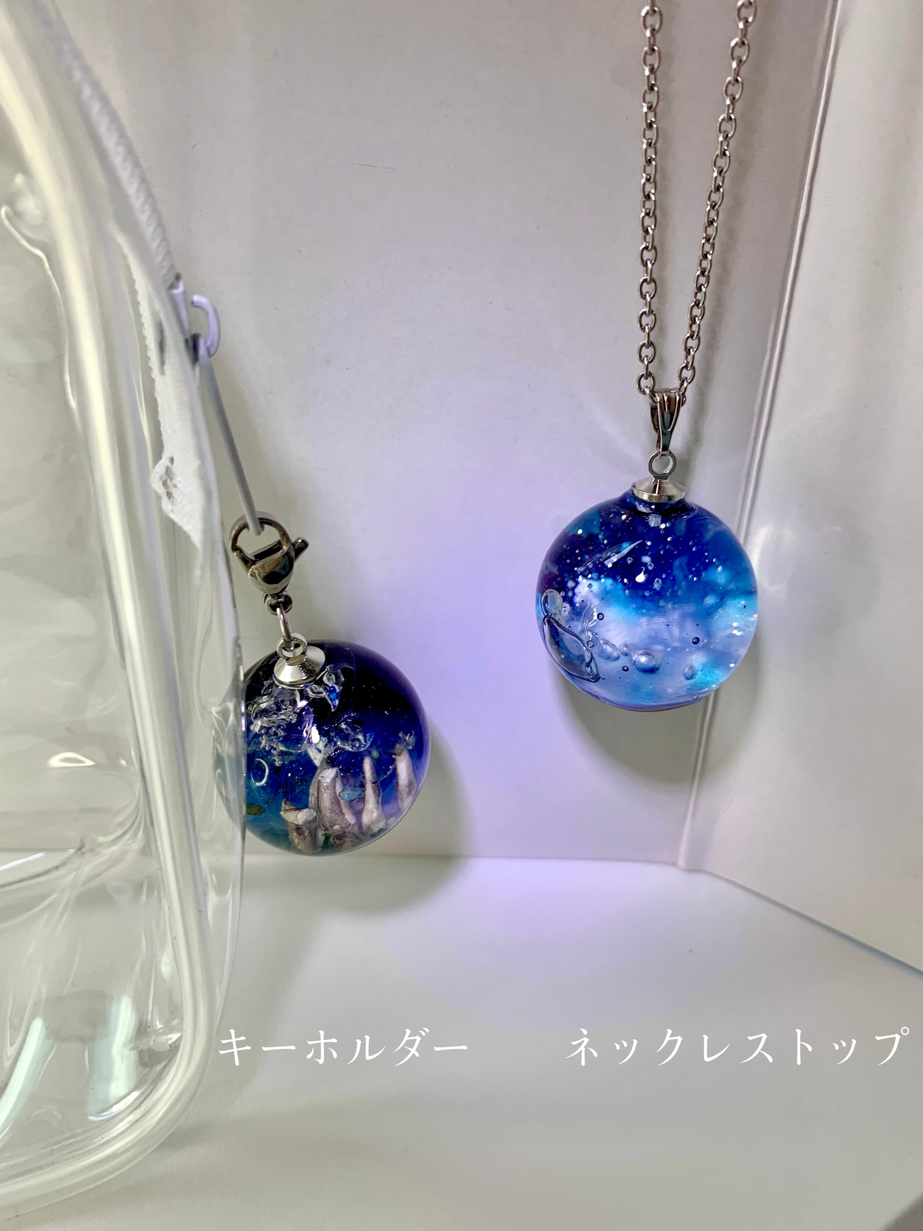 中国の宝玉　 瑠璃のハンドアクセサリー 中国の宝玉 瑠璃のハンドアクセサリー（中国の宝玉 瑠璃のハンド