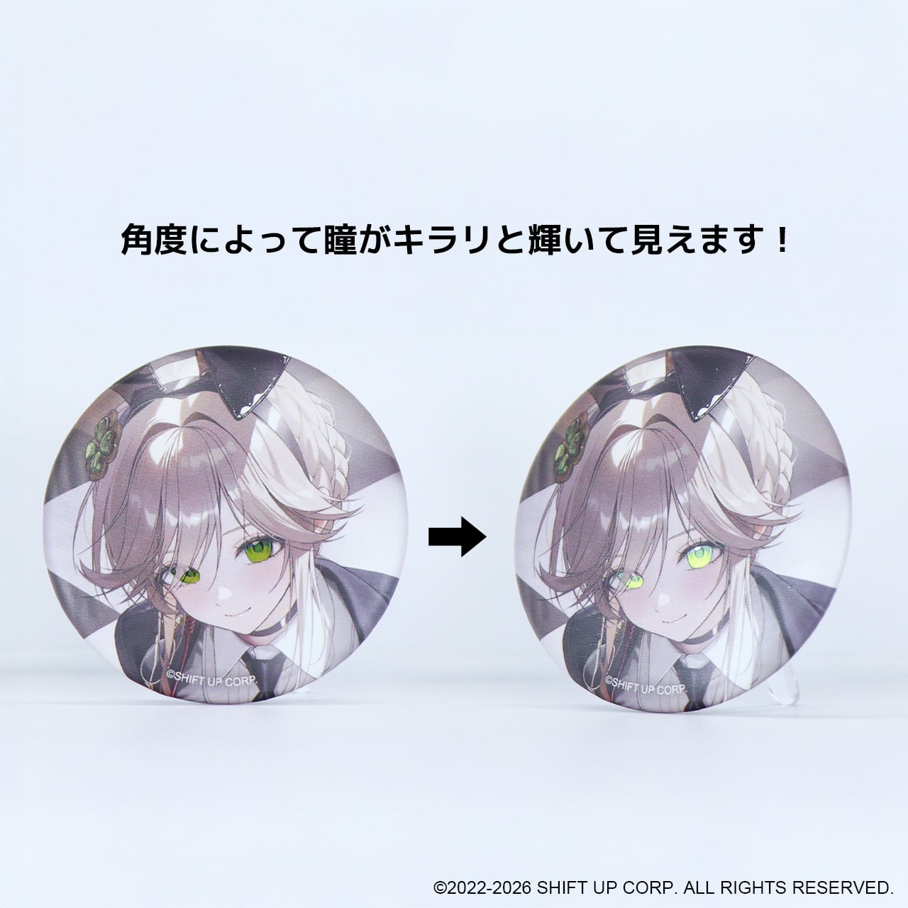 勝利の女神:NIKKE BURST COLLECTION 缶バッジ Vol.7 BOX | あるじゃん 勝利の女神:NIKKE BURST COLLECTION 缶バッジ Vol.7 BOX | あるじゃん