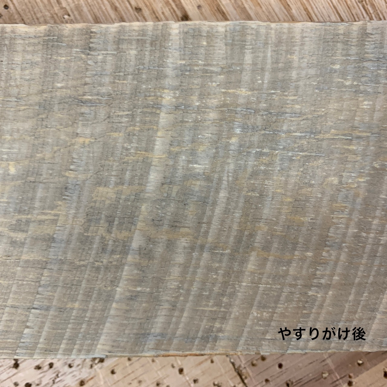 Red Pine Weathered Gray Finish