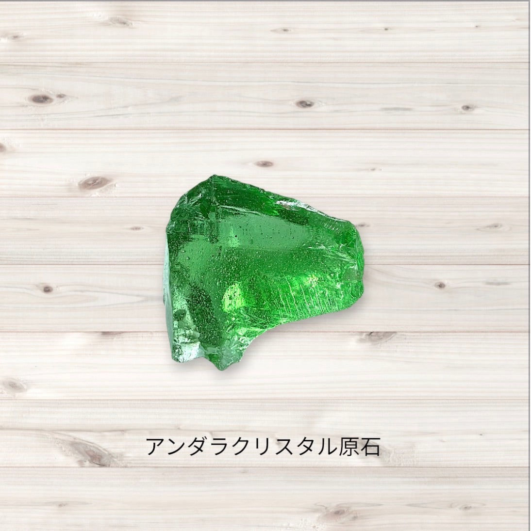 ☆天然石ブレスレット 赤天眼石 サンストーン カーネリアン入り