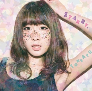 【送料無料】1st Mini ALBUM『Starry.』