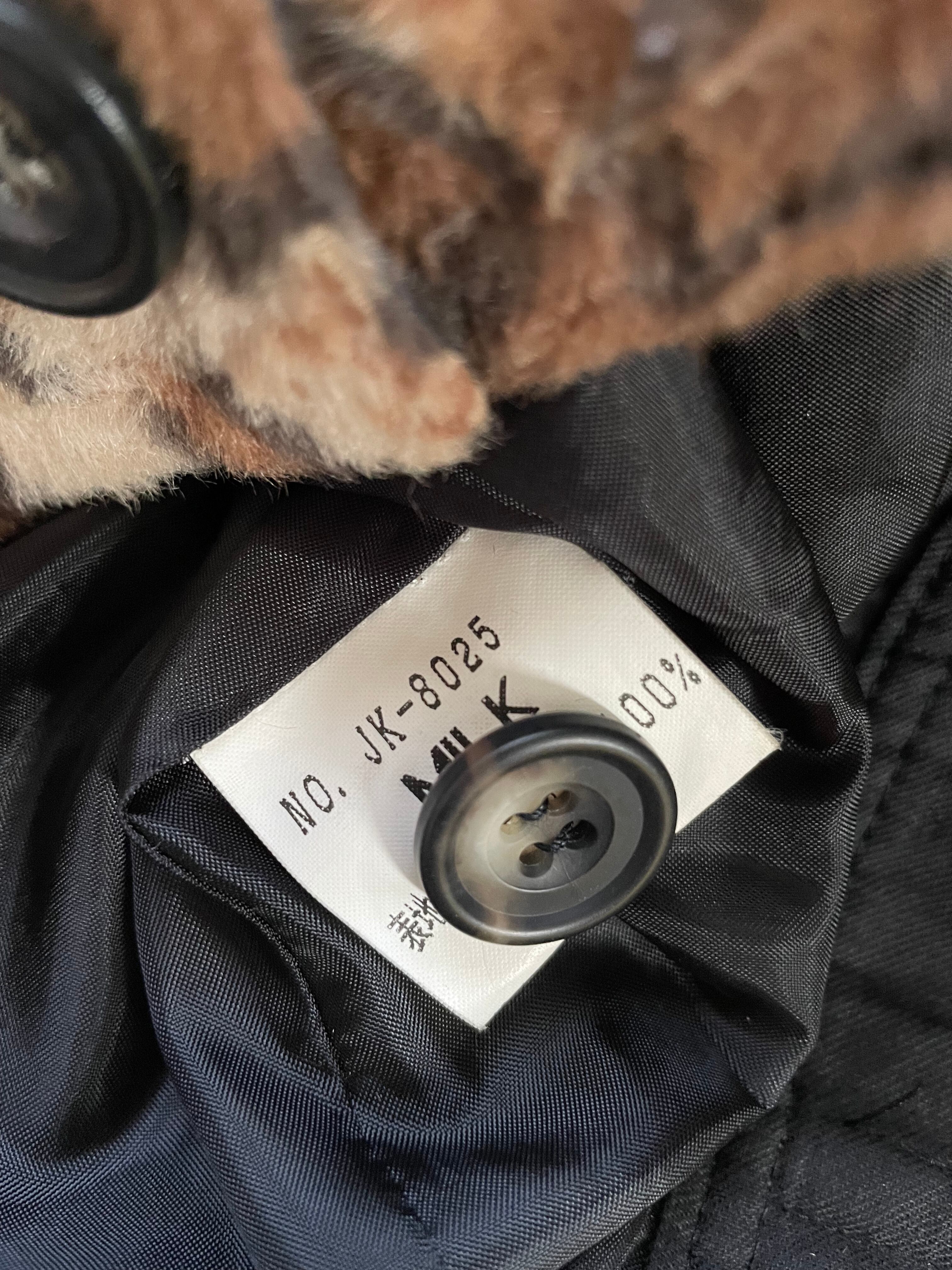 80s-90s MILK ヒョウ柄ショートジャケット | 古着屋Sique おしゃれ古着