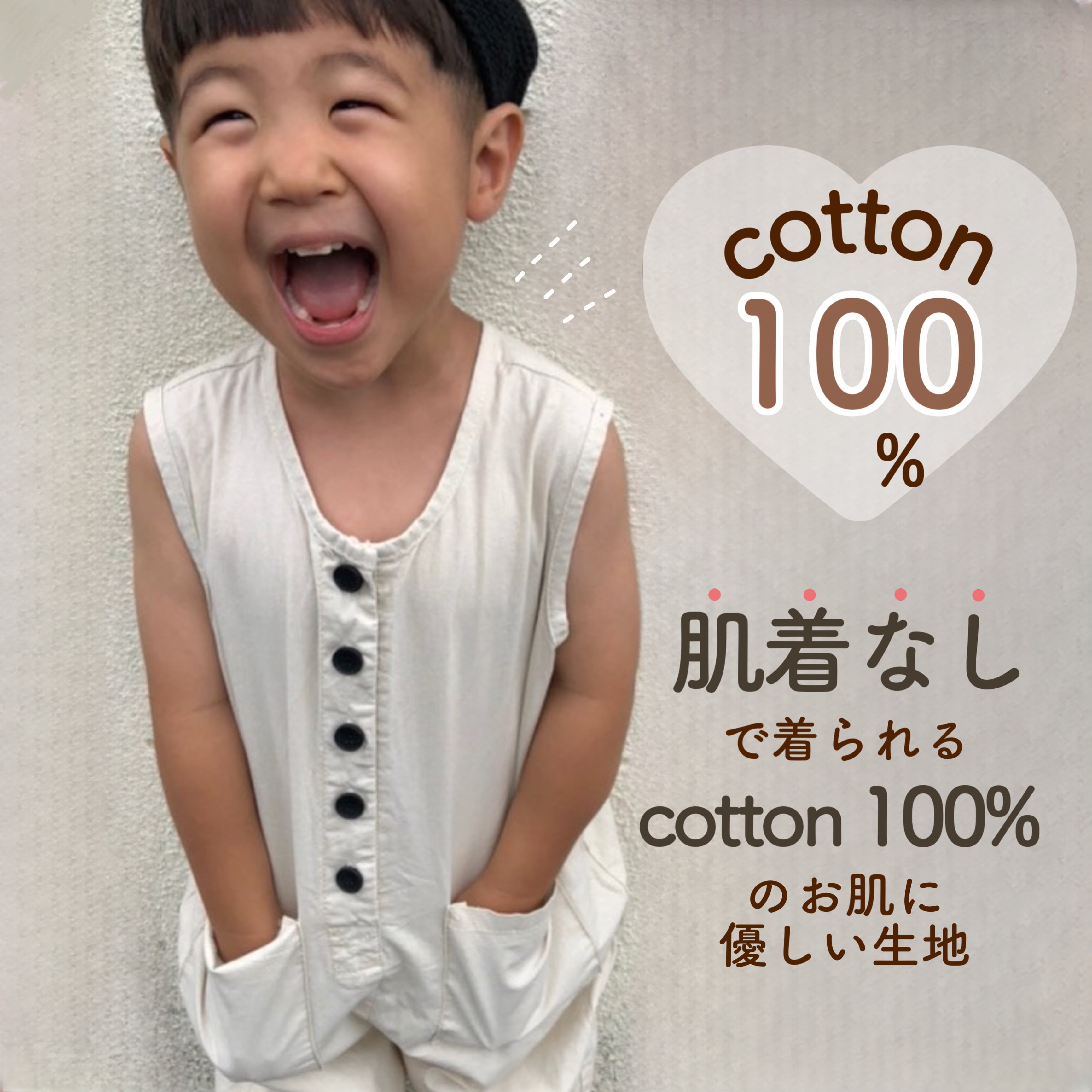 NOBLE 新品♡ ダンプコットンフロントタックオールインワン♡ Noble（ノーブル）の「ダンプコットンフロントタックオールインワン