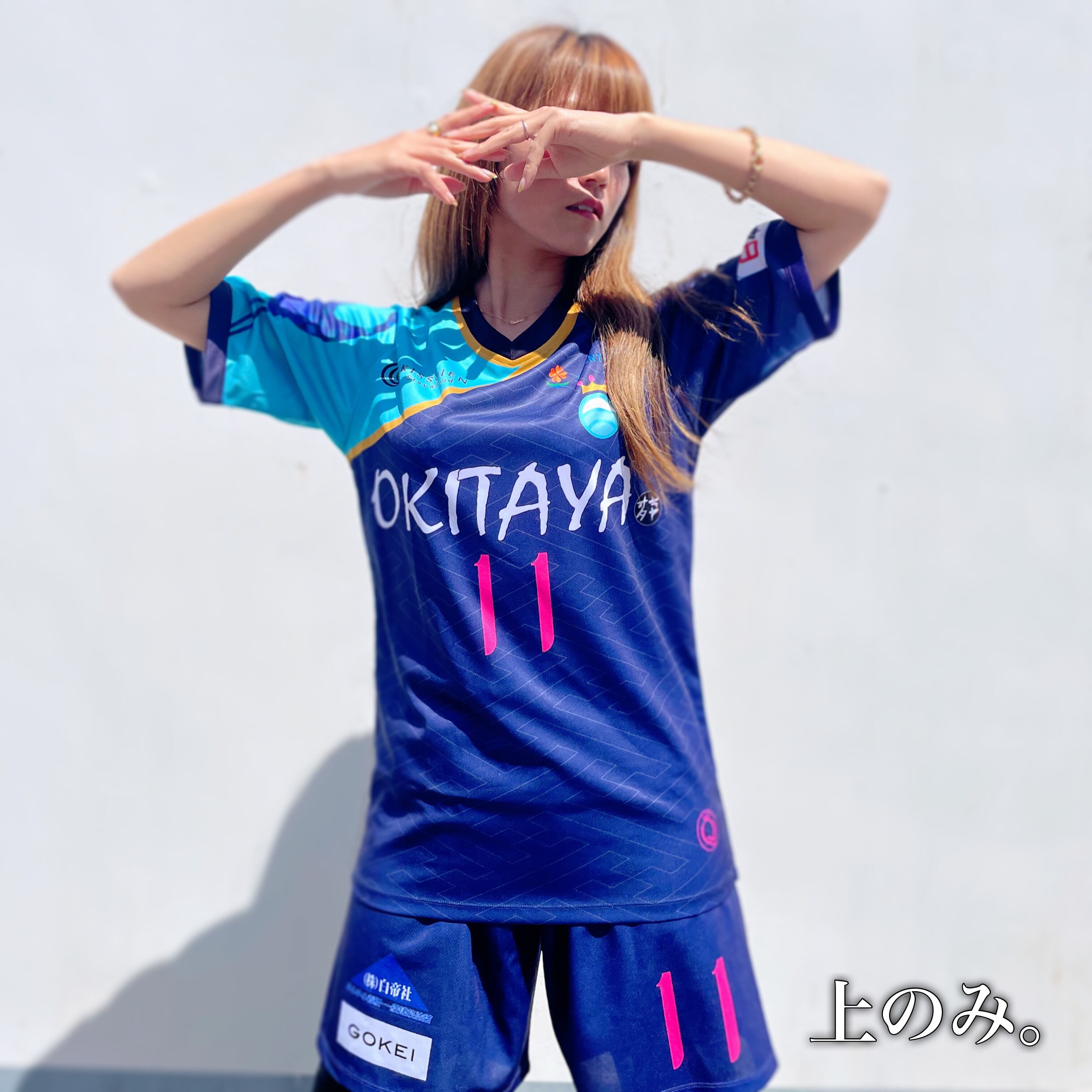 QUEENSユニフォーム2021(上のみ) | KTQ store