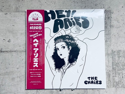 【LP】 The Chairs 椅子樂團  / Hey Aries(2ndプレス）