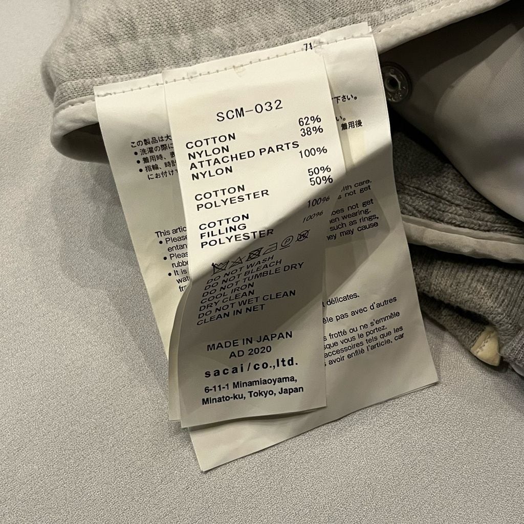 Sacai サカイ MA-1 Pullover Sponge Sweat SCM-032 グレー size:2