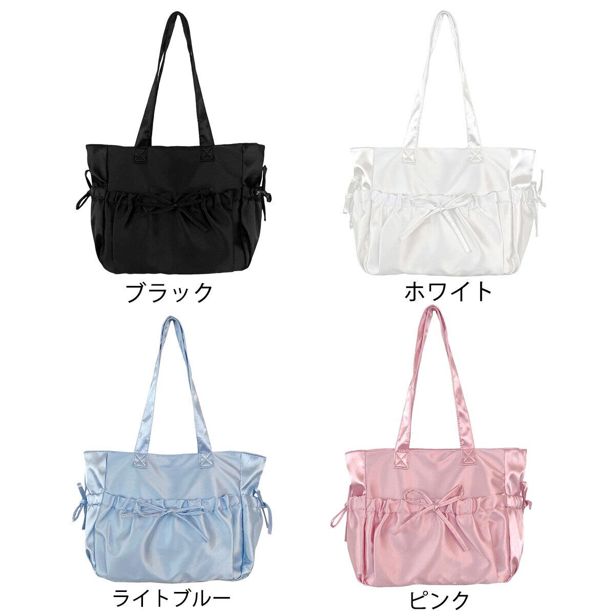 トートバッグ リボン レディース 韓国 大容量 軽量 A4 きれいめ 大人 かわいい おしゃれ 通勤 通学 フェミンイン ギャザー バッグ 柔らかい フリル 大人可愛い 大人女子