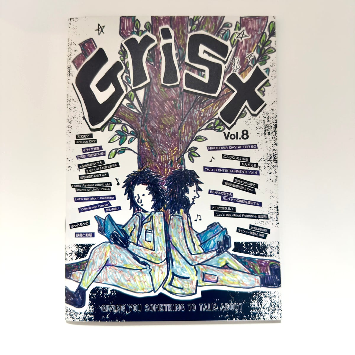 ZINE | twelvekyoto