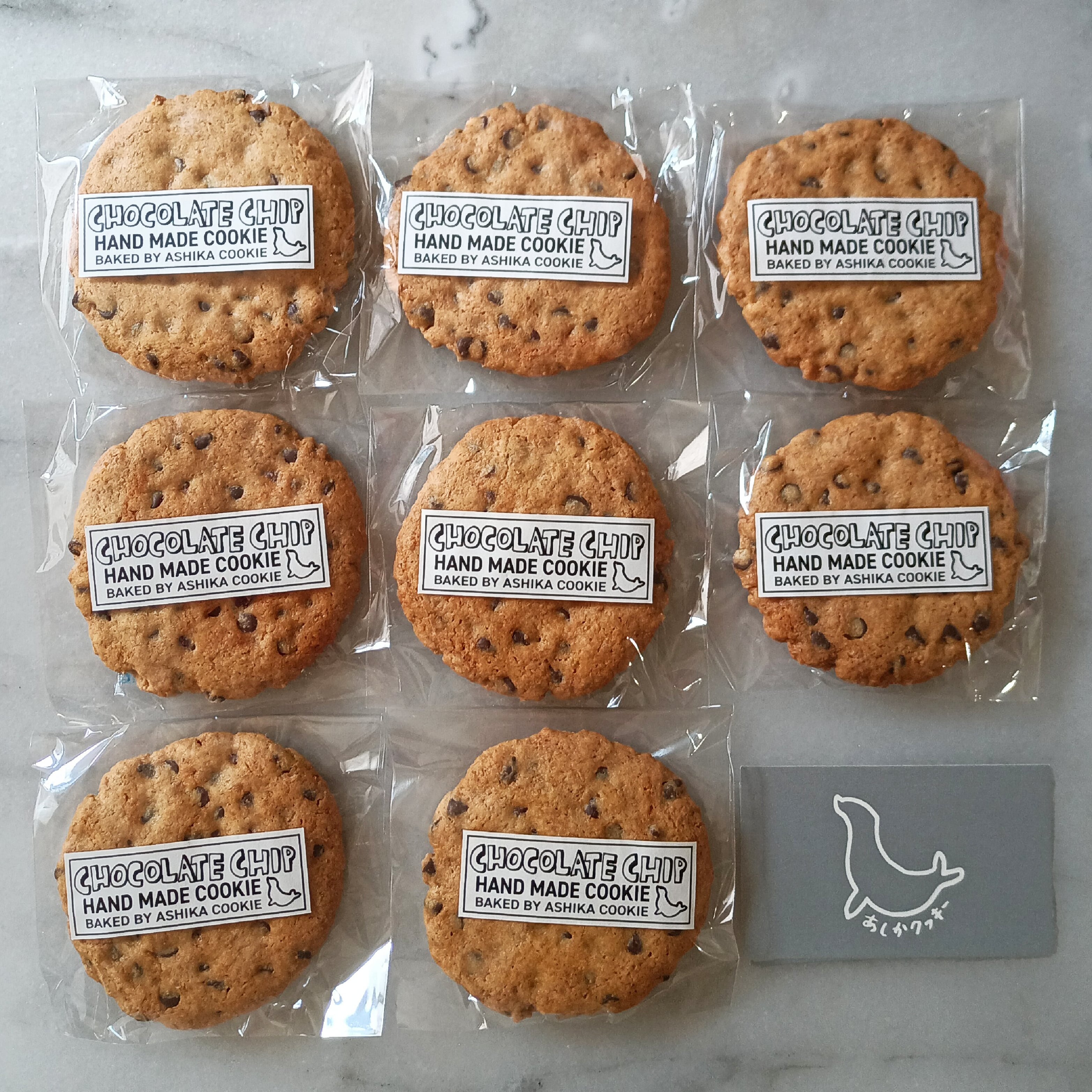 チョコチップクッキー8枚入りボックス