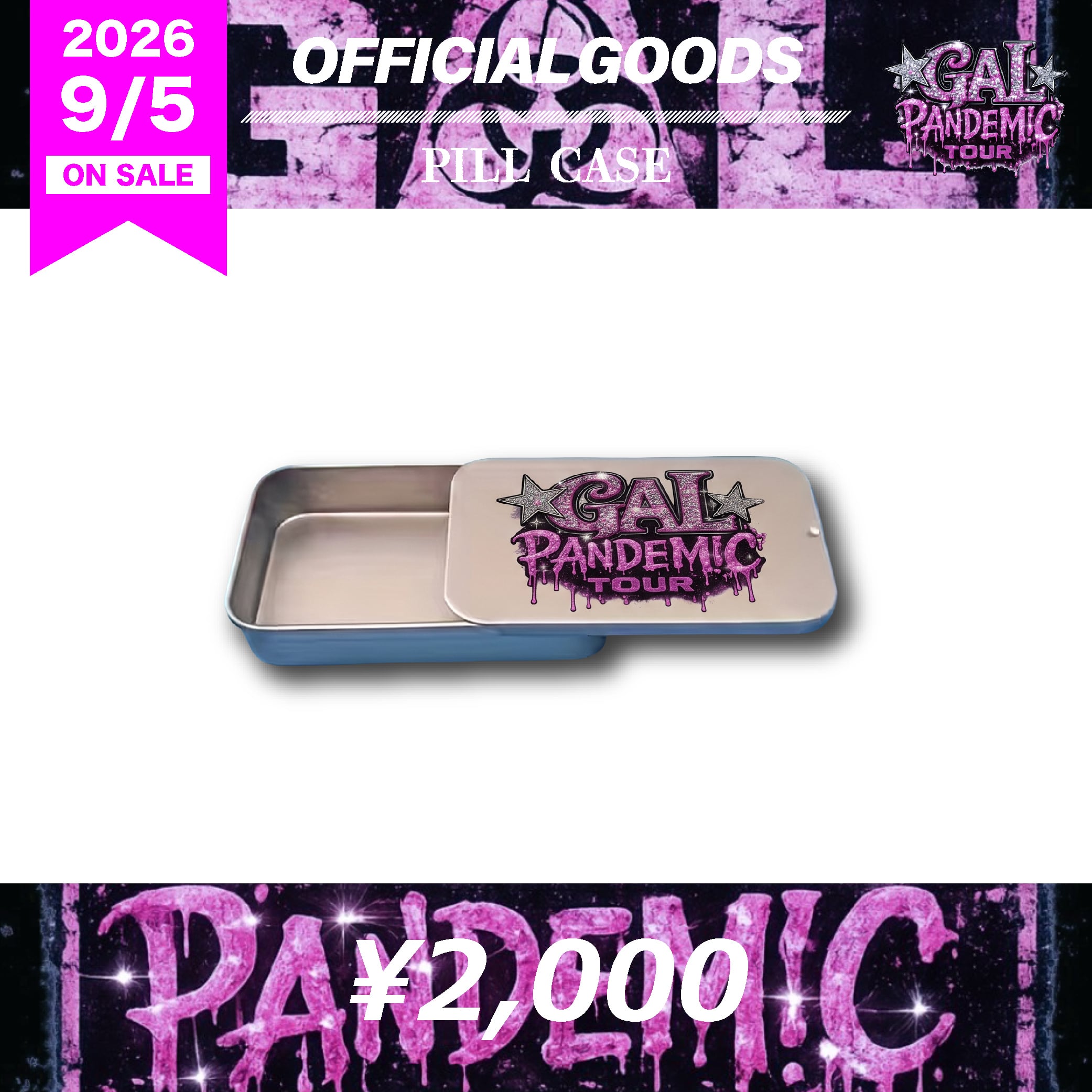 9DayzGlitchClubTokyo | PANIPAworks. ONLINE STORE