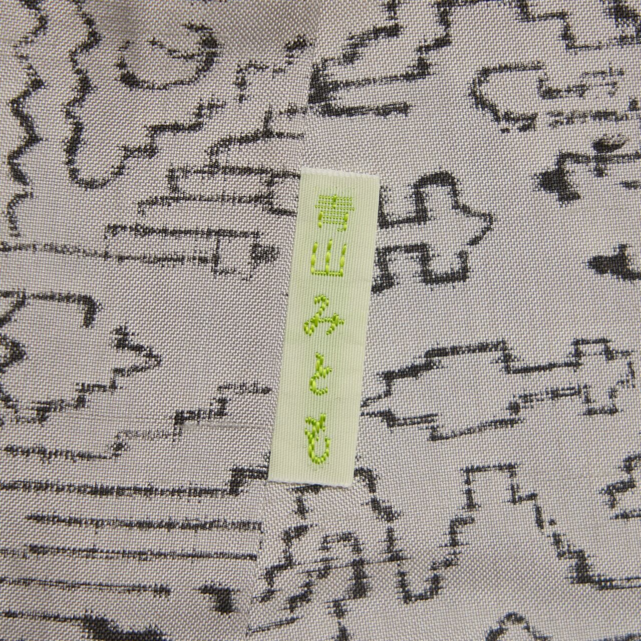 川端美朝 古代印度木版更紗 牛首紬訪問着 袷着物 青山みとも扱【未着