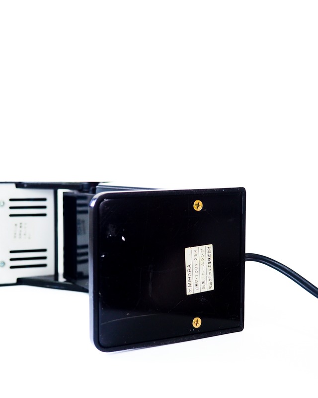 1985 Black foldable desk lamp