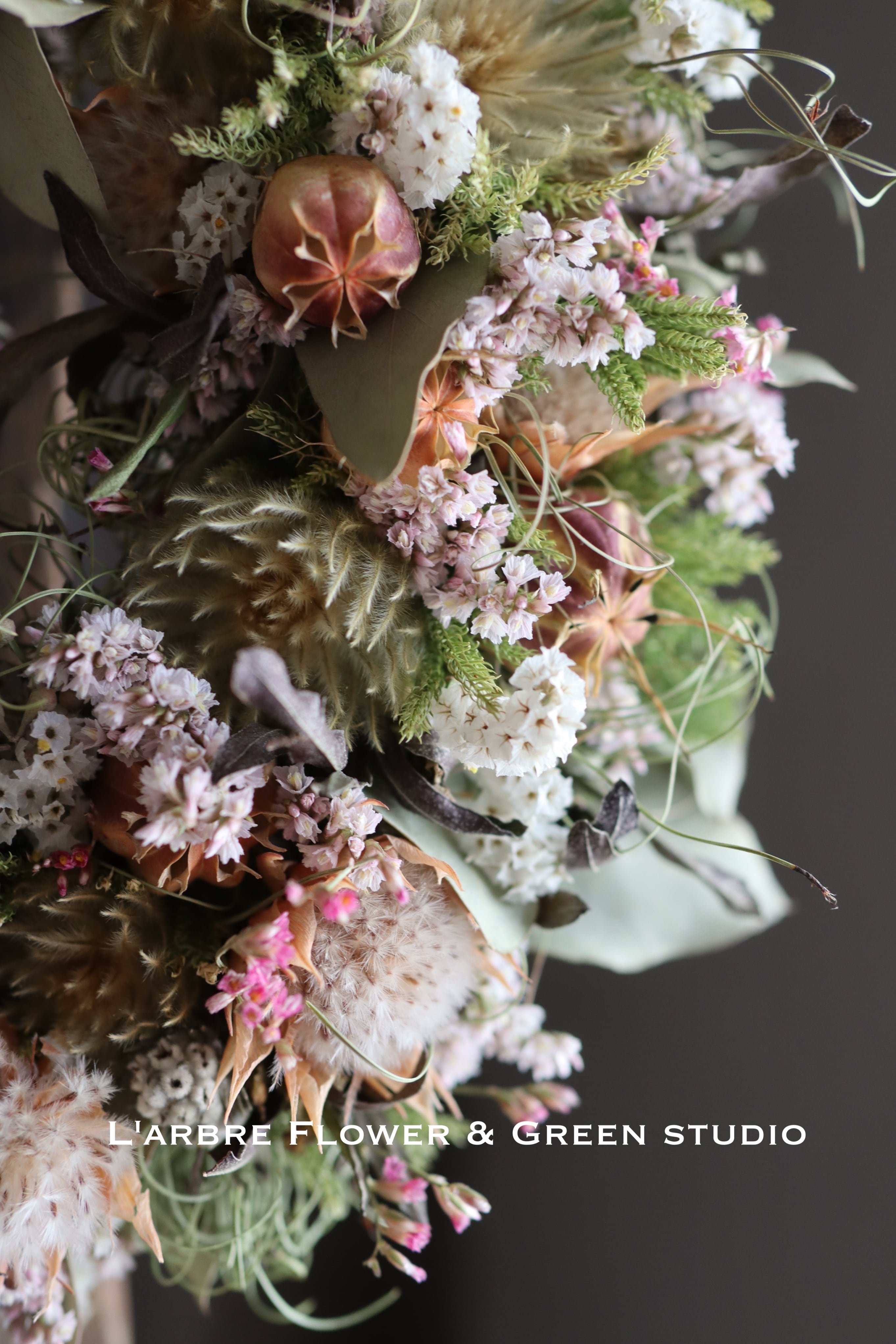セルリアリース | L'arbre Flower&Green sutdio セルリアリース | L'arbre Flower&Green sutdio