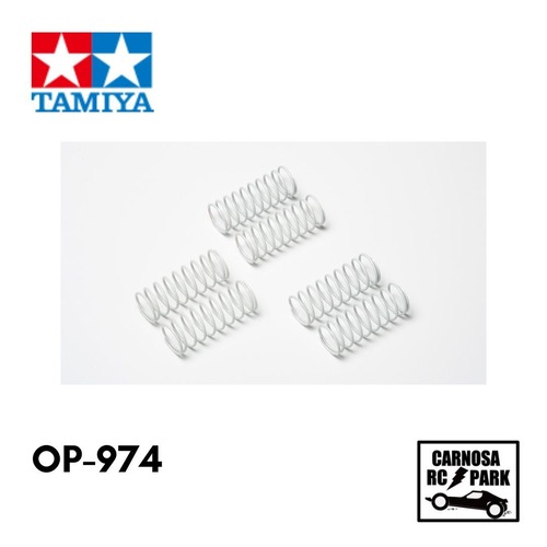 【TAMIYA タミヤ】TRF501X セッティングスプリングセット（フロント）［OP-974］