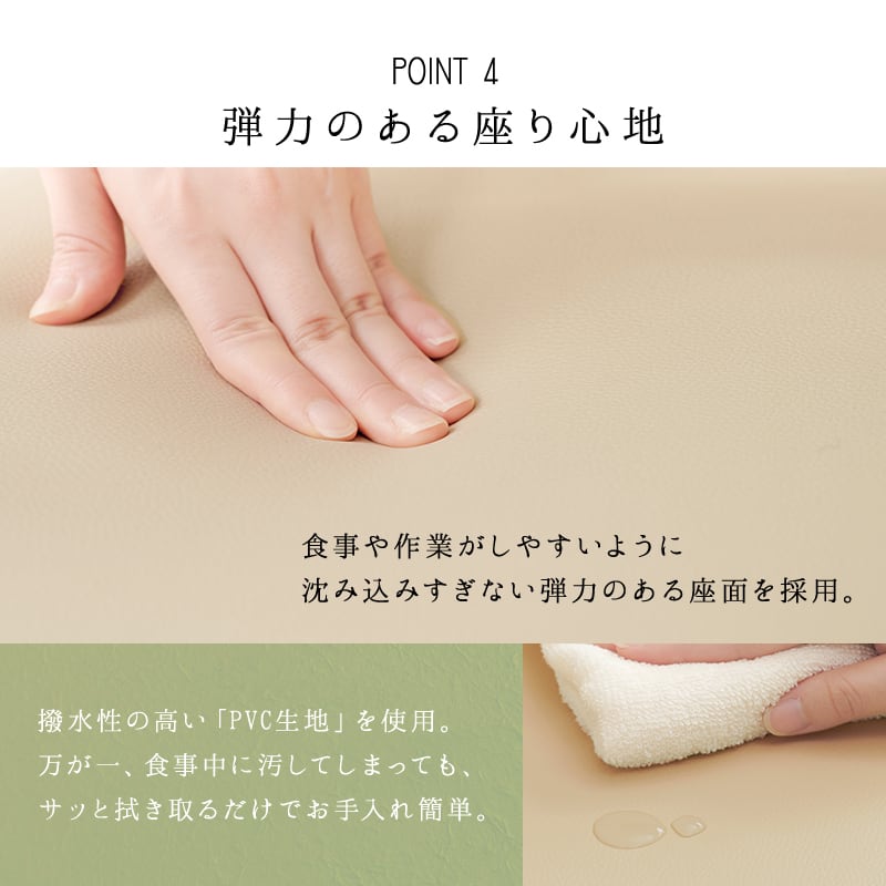 【組立式】回転式キャスター付き コタツチェア チェア チェアー 椅子 いす イス 腰掛け 天然木 リビング ダイニング