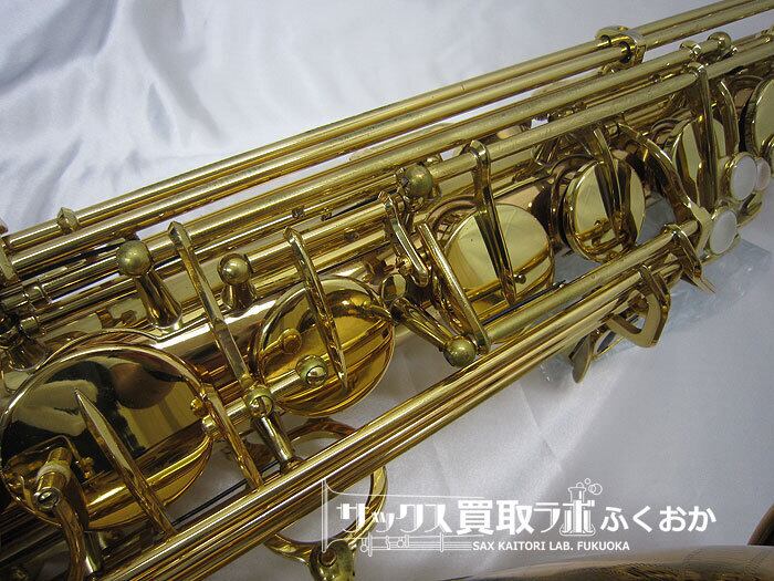 YANAGISAWA T-992 ヤナギサワ 中古 テナーサックス 『パンパイプ調整
