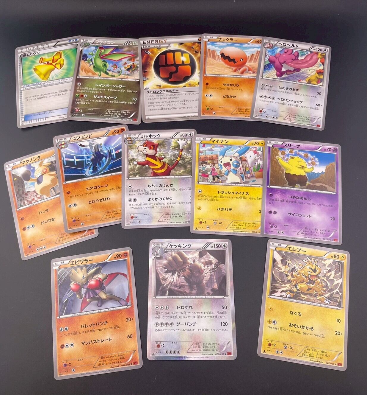 1103環境 ガエル帝 デッキ ゲートボール 遊戯王 | PAY ID