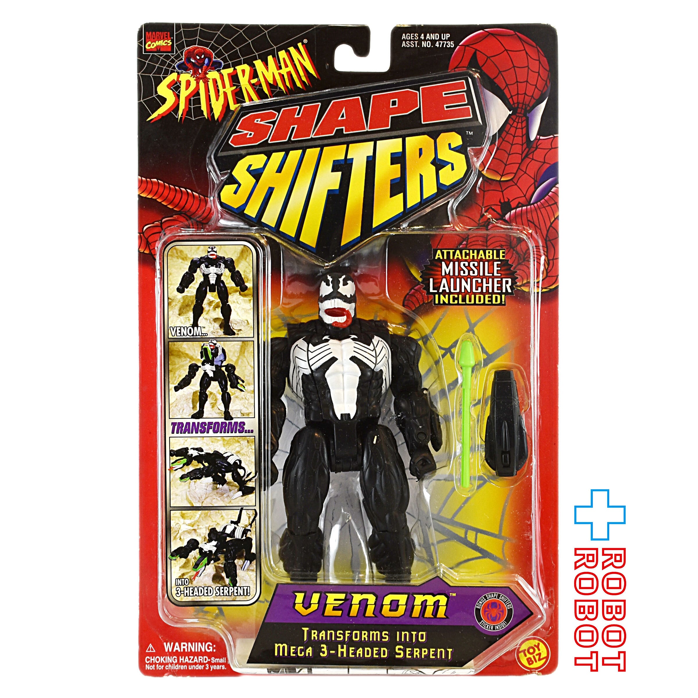 トイビズ シェイプ・シフターズ スパイダーマン ヴェノム アクション 