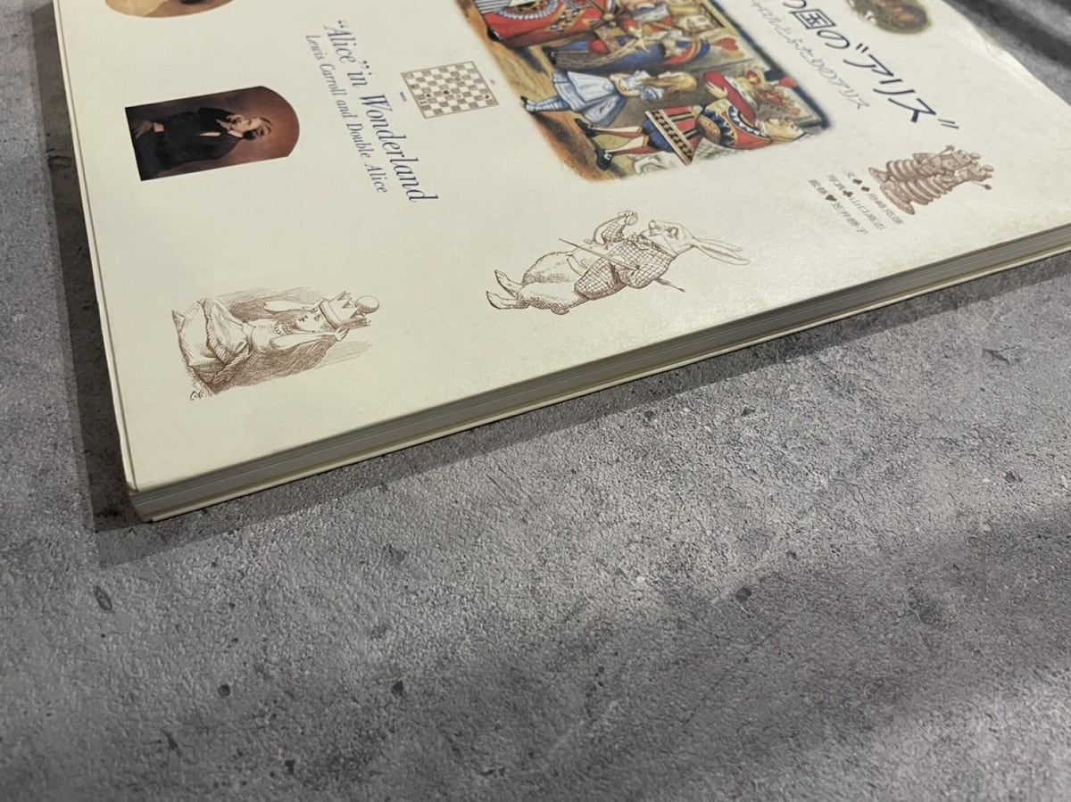 最終お値下 アルベロベロ ぶたさん不思議の国のアリス柄 ナイロン♡まとめOK2？ 最終お値下 アルベロベロ ぶたさん不思議の国のアリス柄