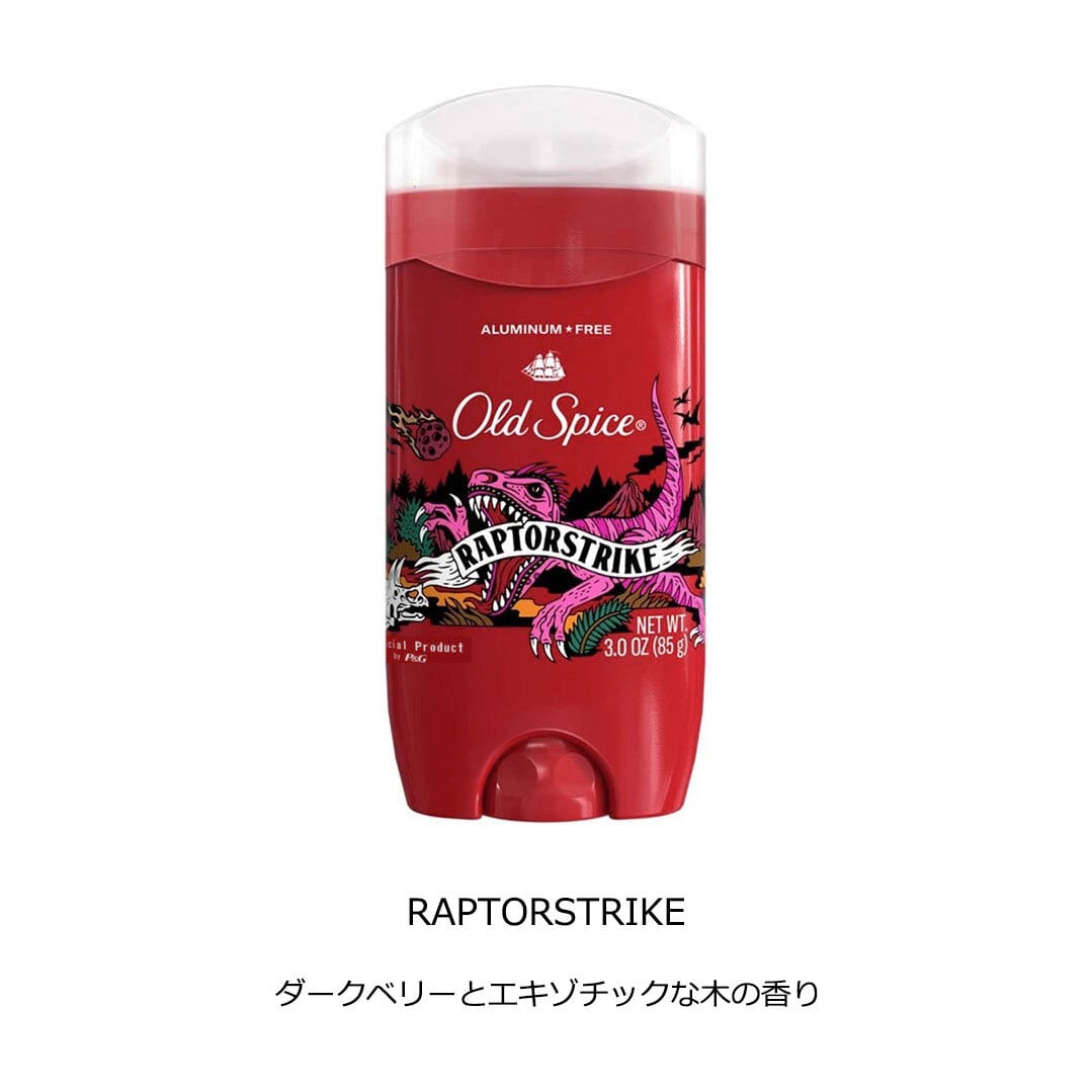 最安値！オールドスパイス ピュアスポーツ 85g 60本 最安値！オールドスパイス ピュアスポーツ 85g 60本 最安値！オールド