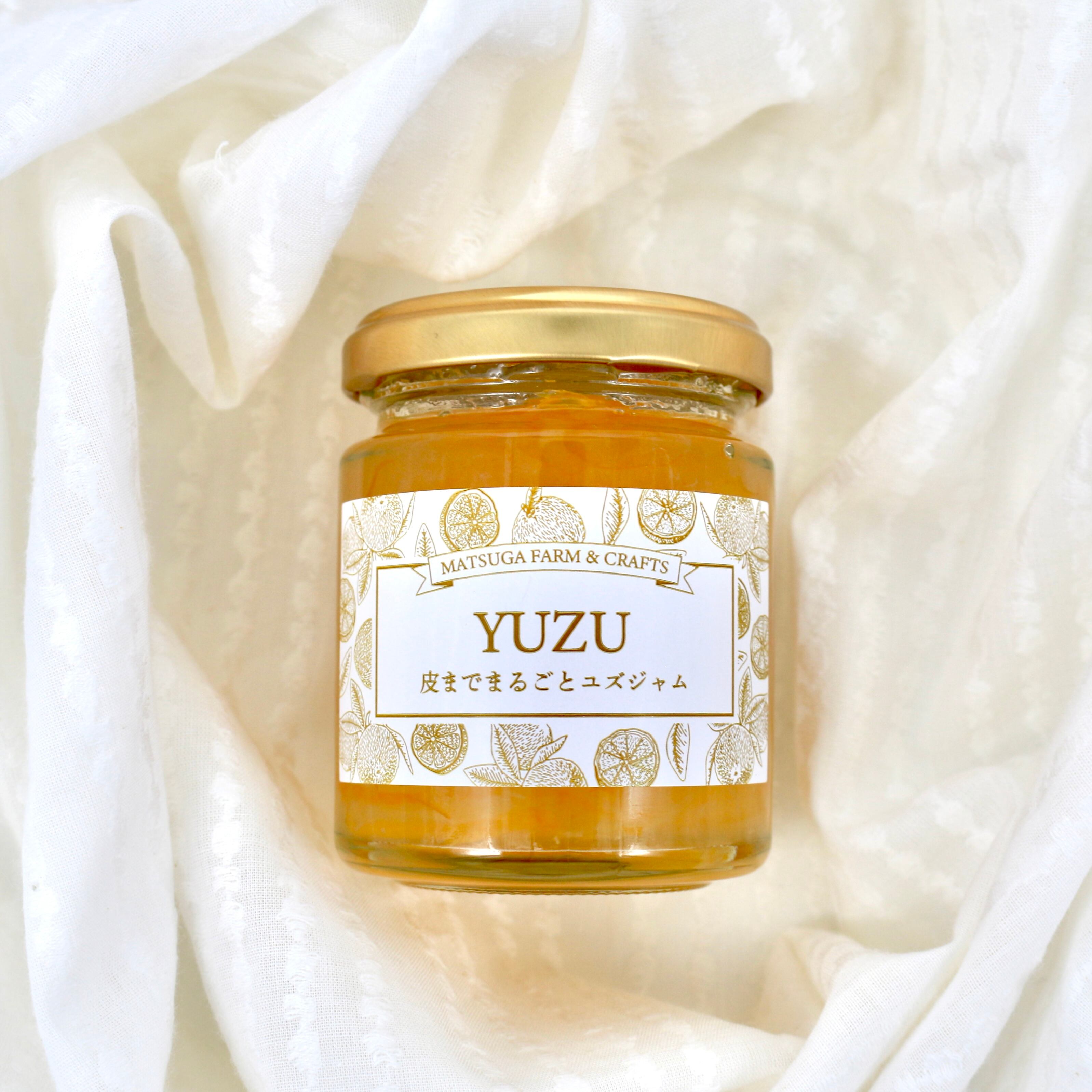 果実のジャムセット9個 | まつが農園