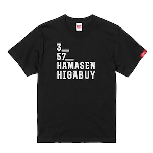 HAMASENHIGBUY-Tshirt【Adult】Black