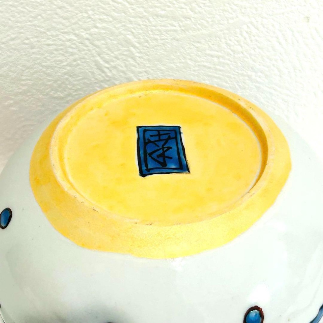 九谷焼 幸窯 鬼絵 「 鬼のお茶会 」 急須 】 | 和食器 えとふく