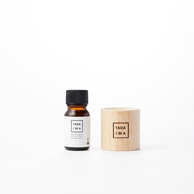 01 smoky wood & wood aroma dish SET【アロマオイル10ml】